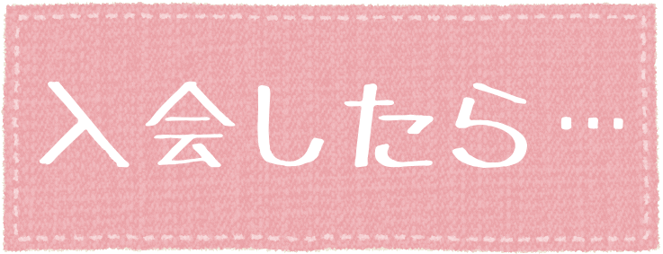 c 